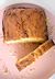 Marble Cake With Icing