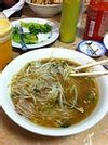 Beef Broth