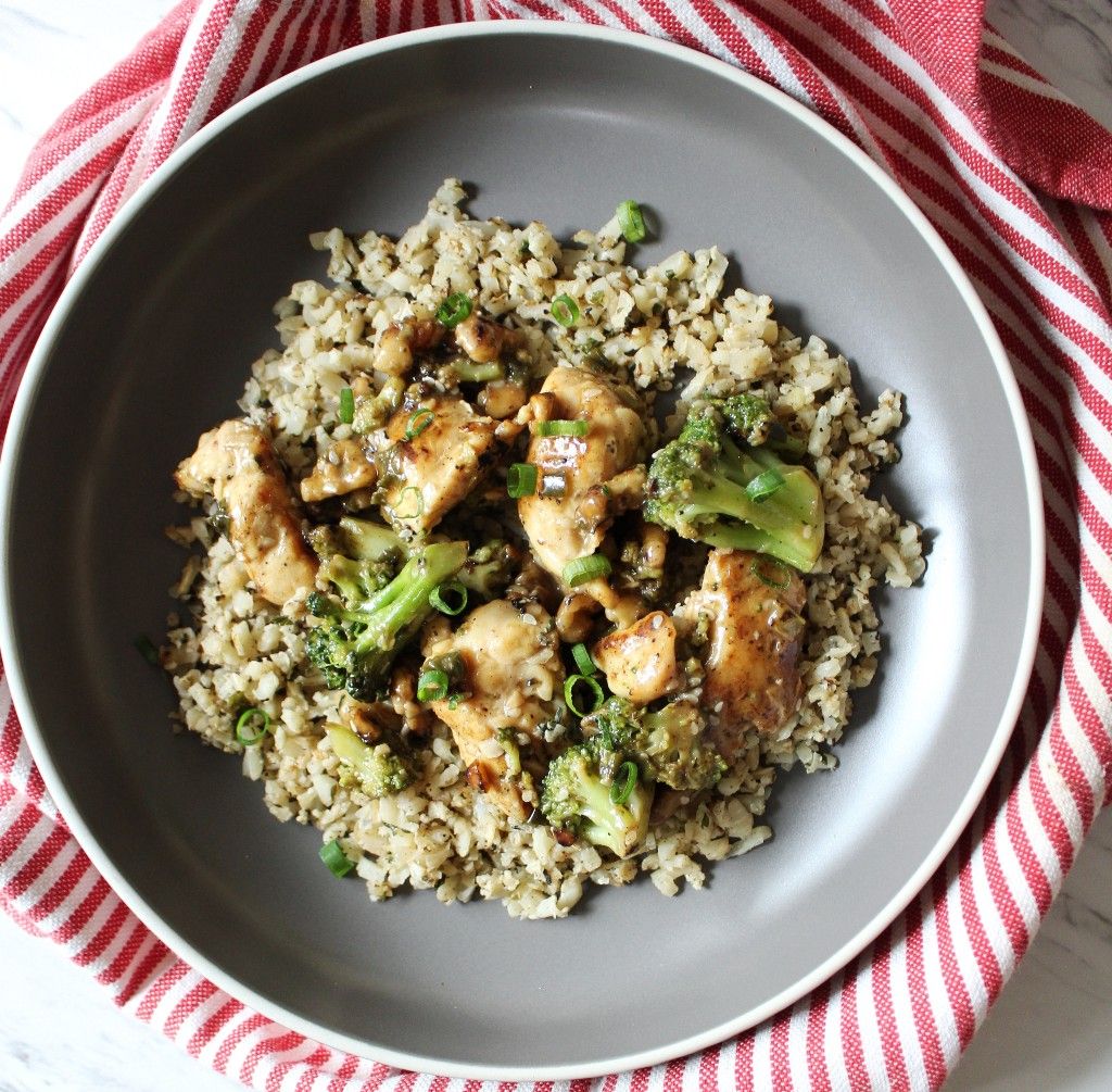 Low Carb Honey Garlic Chicken Stir Fry w Lemon Parsley Rice